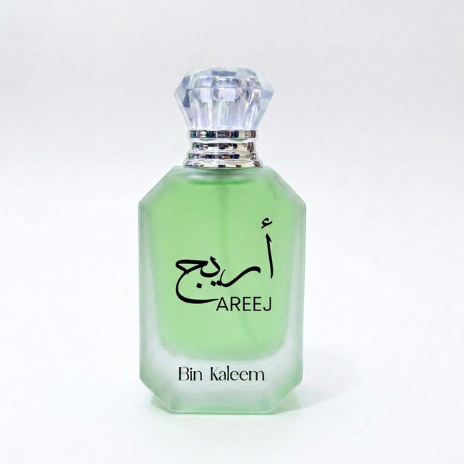 Areej Main Image