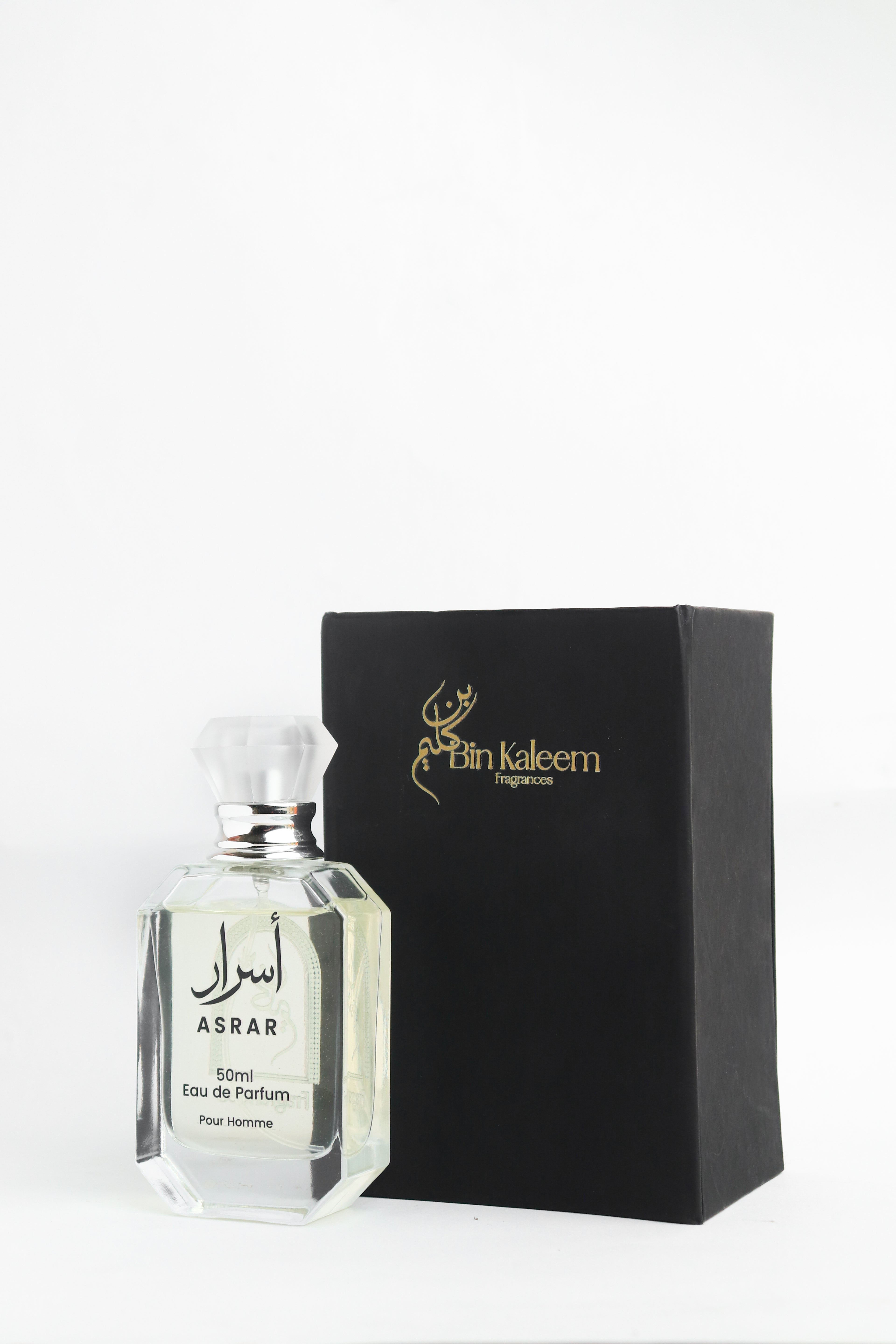 ASRAR – The Scent of Confidence