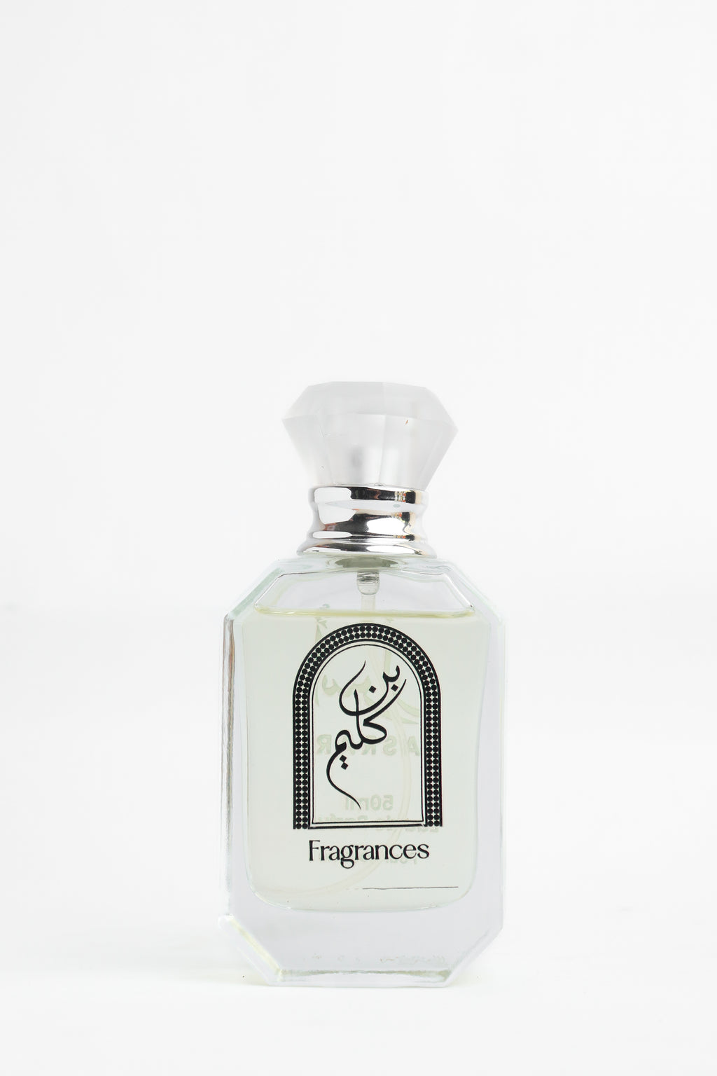 ASRAR – The Scent of Confidence