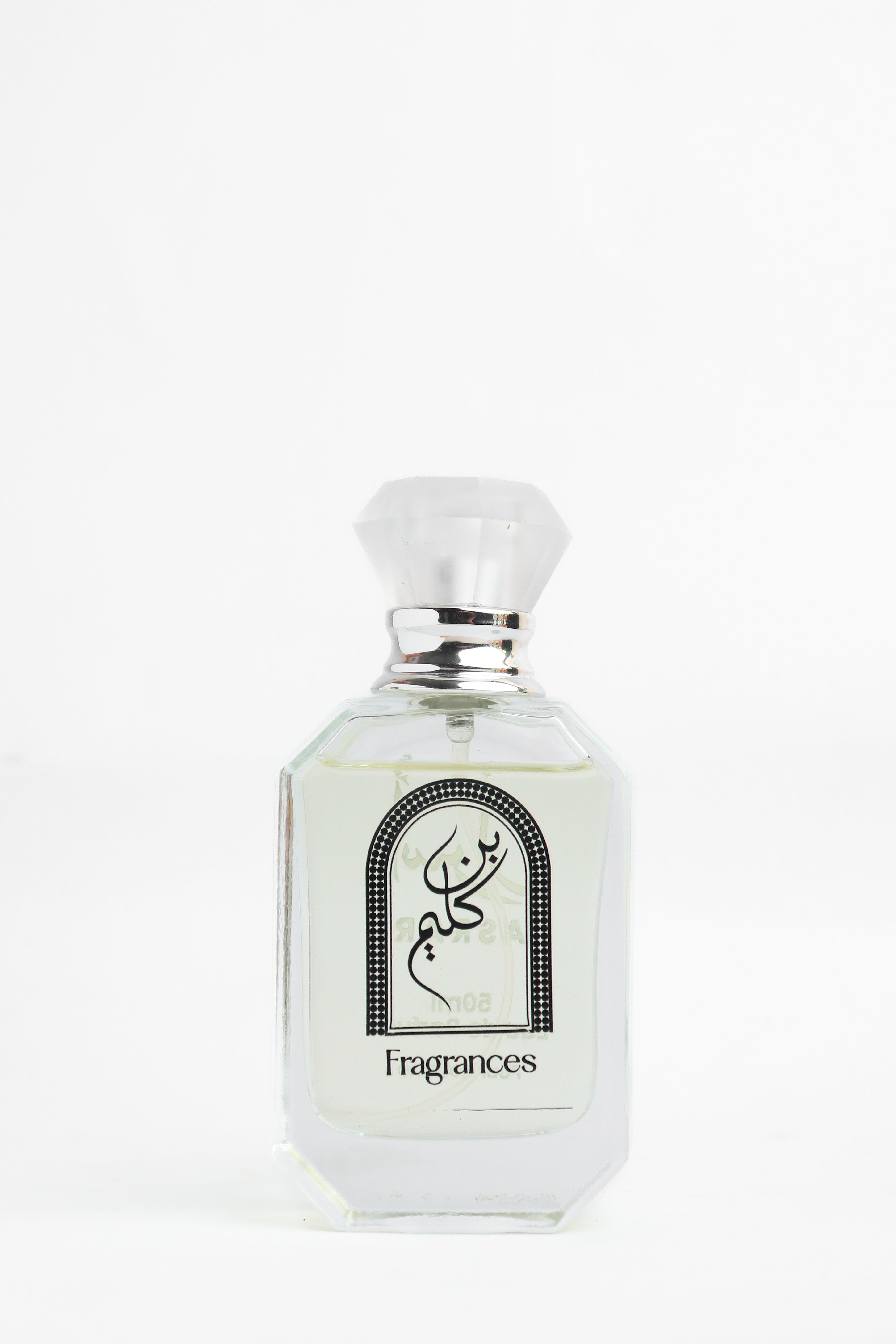 ASRAR – The Scent of Confidence