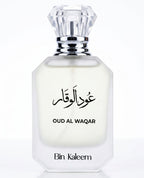 Oud Al Waqar