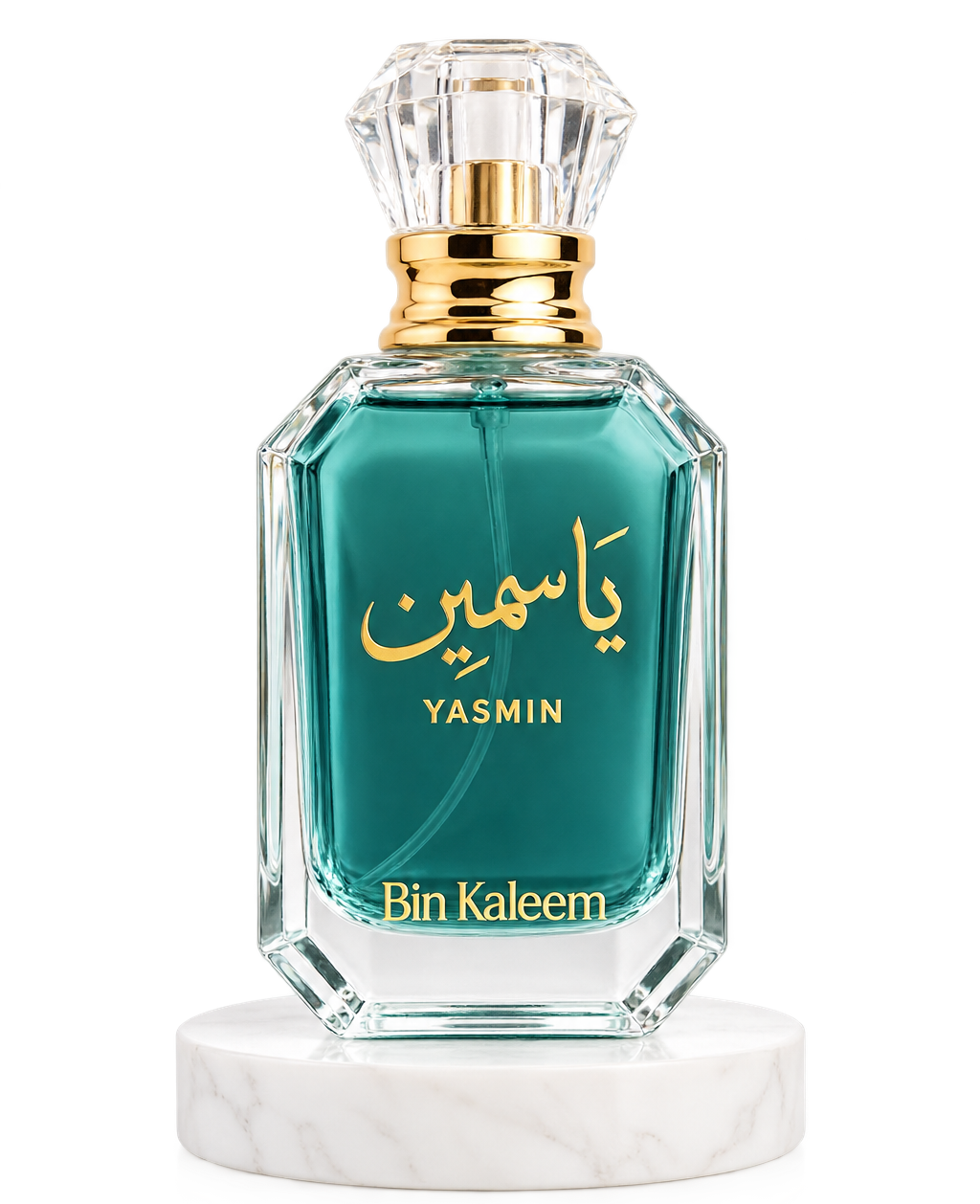 Yasmin