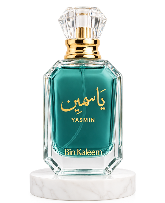 Yasmin Main Image
